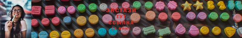 omg зеркало  Багратионовск  Ecstasy 250 мг 